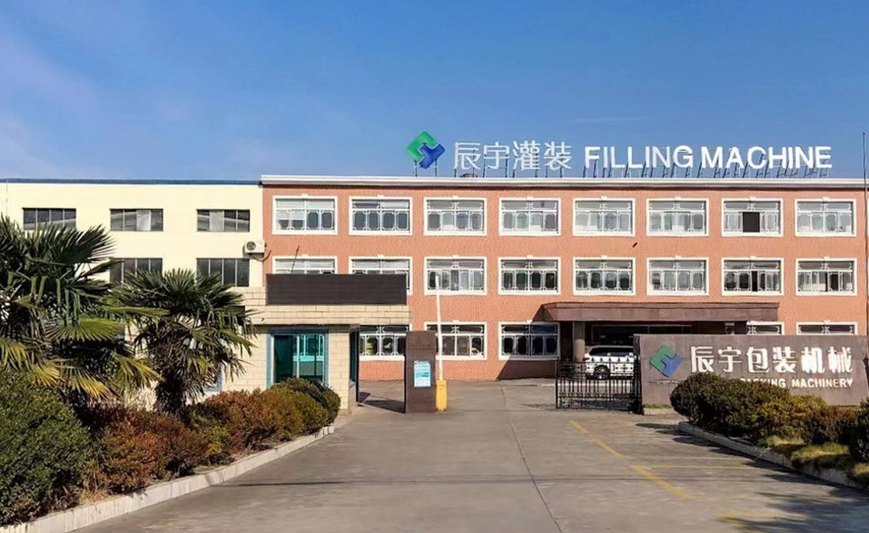 苏州市91香蕉视频污包装机械有限公司