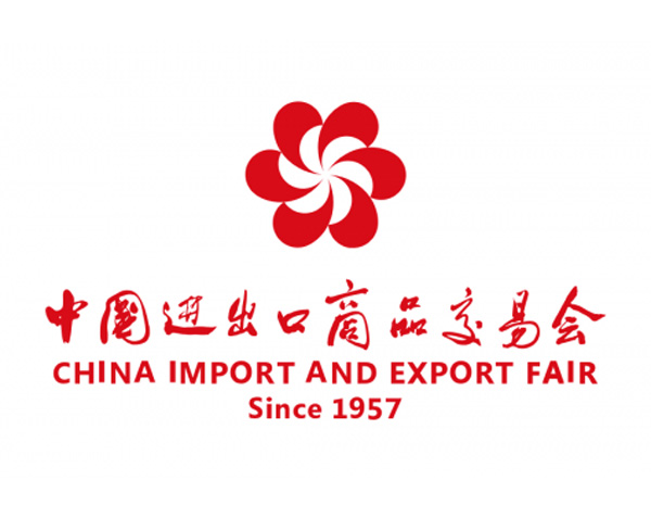 91香蕉视频污机械参加第133届中国进出口商品交易会（广交会2023）